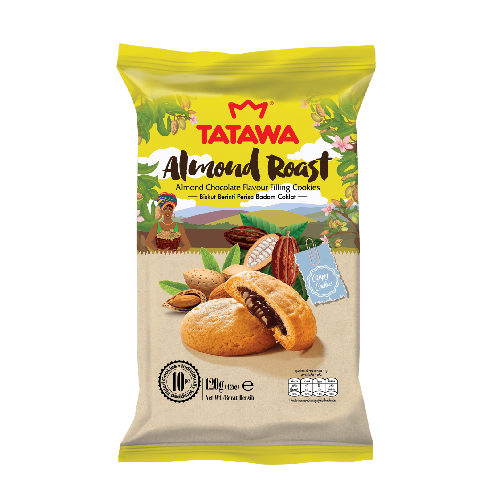 Tatawa Almond Roast Center-Filled Chocolate Cookies | Premium Cr