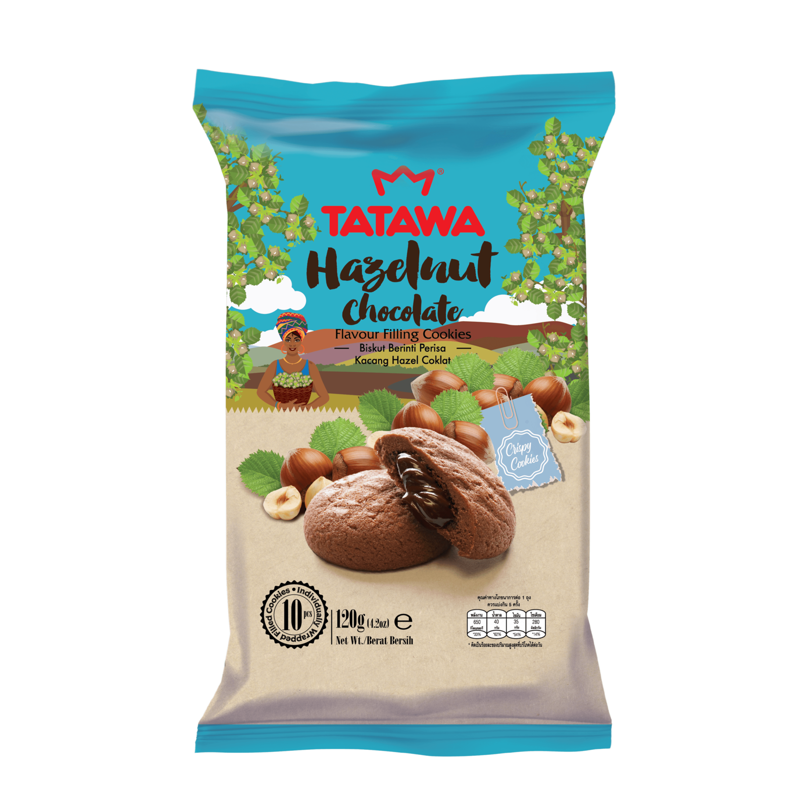 Tatawa Hazelnut Chocolate Center-Filled Cookies Crispy Rich Coco