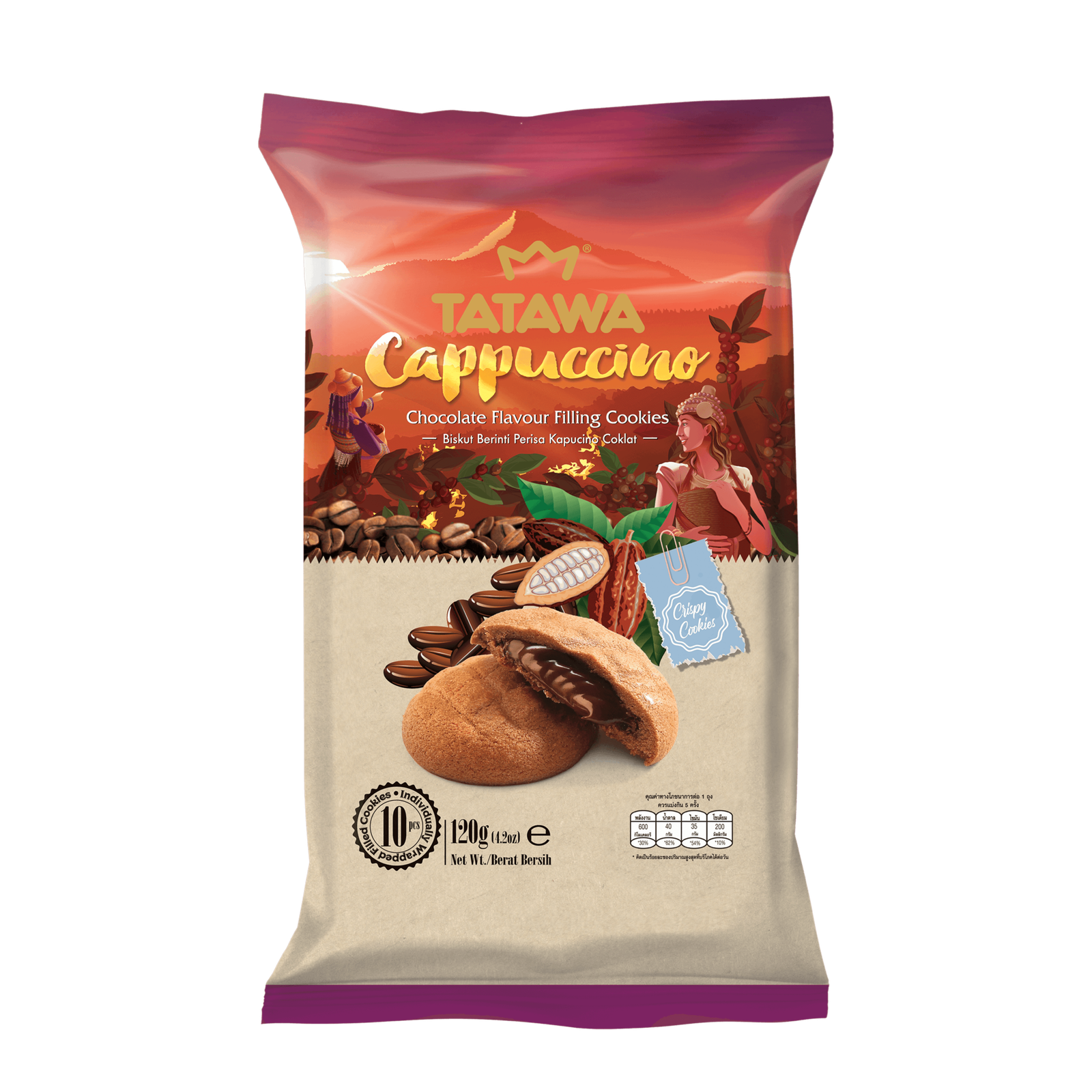 Tatawa Cappuccino chocolate flavor filling cookies 120 gm