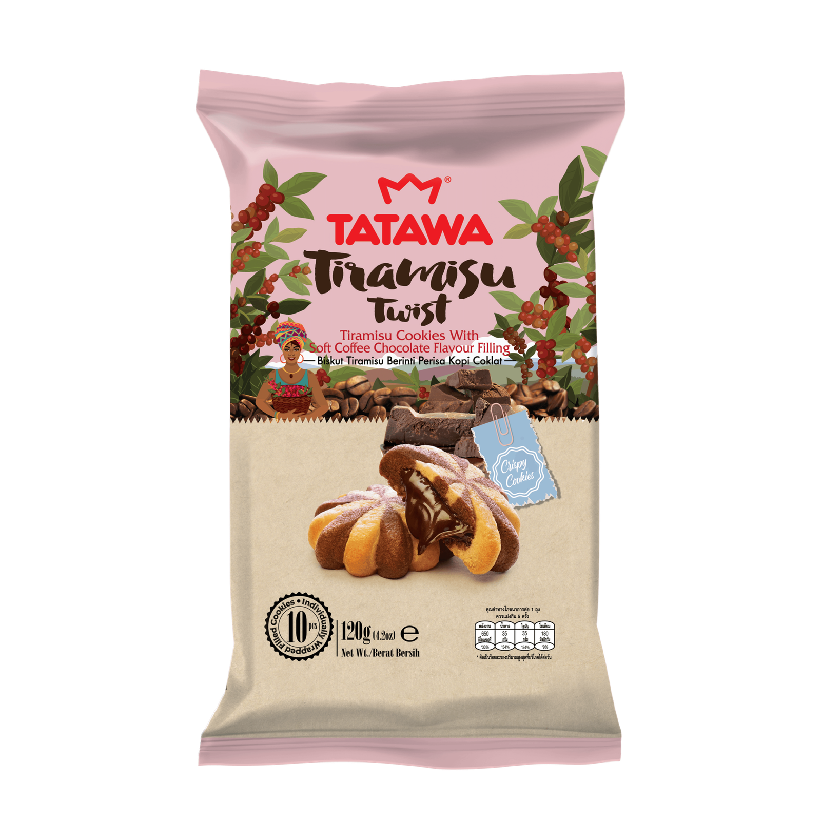 Tatawa Tiramisu Twist Center-Filled Cookies Crispy Coffee Chocol